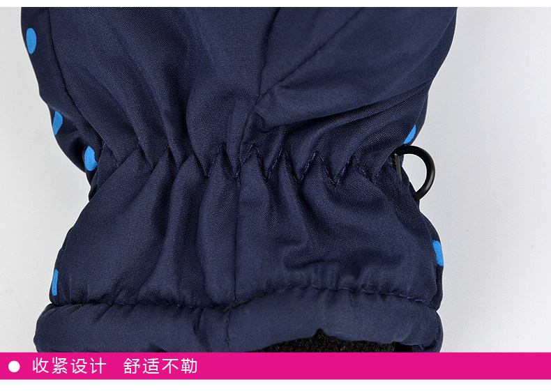 Gants pour enfants DISNEY en polyester - Ref 2146255 Image 31