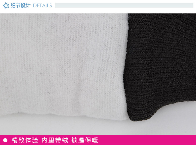 Gants pour enfants DISNEY en polyester - Ref 2146255 Image 29