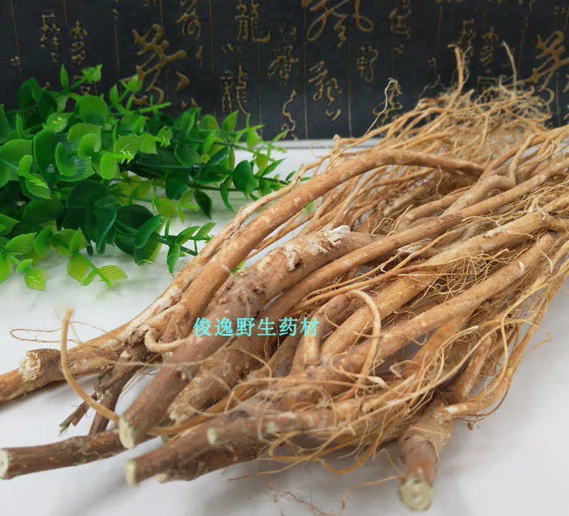 Wild stone ginseng root tiger tail wheel wild root natural stone ginseng pot soup Hakka dry products 500 grams
