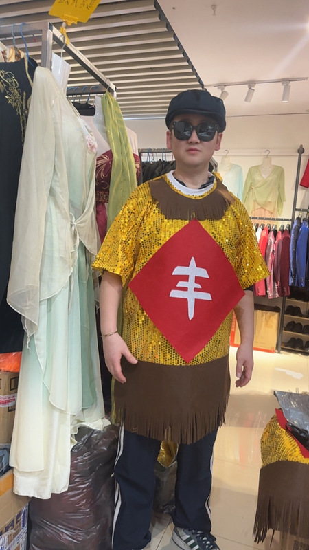 Red Sorghum Model Team Teacher Zhao Benshan's Signature Clothing, the Same Style as Zhao Benshan's Performance Outfit from the Spring Festival Gala, Is for Sale