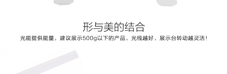 Support téléphone mobile - Ref 1359303 Image 14