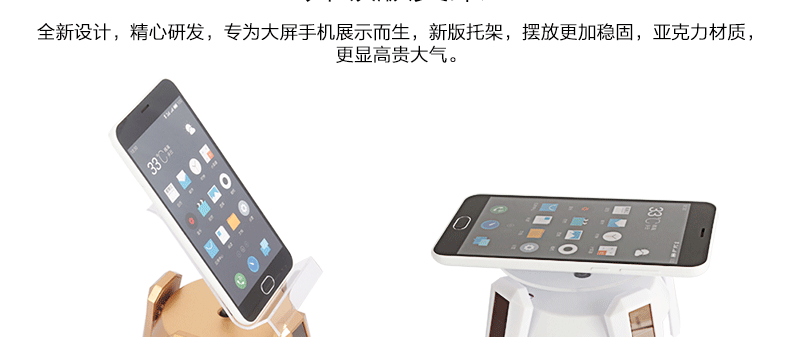 Support téléphone mobile - Ref 1359303 Image 19