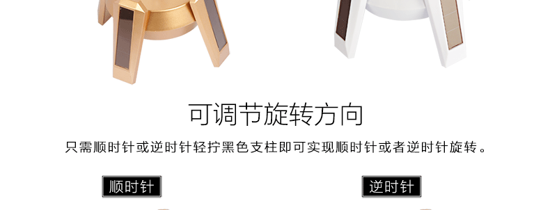 Support téléphone mobile - Ref 1359303 Image 20