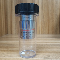 Yah Fai NEW WAVE M Plan Apo HL 5X 0 14 Full-complex achromatic long-term objective lens New