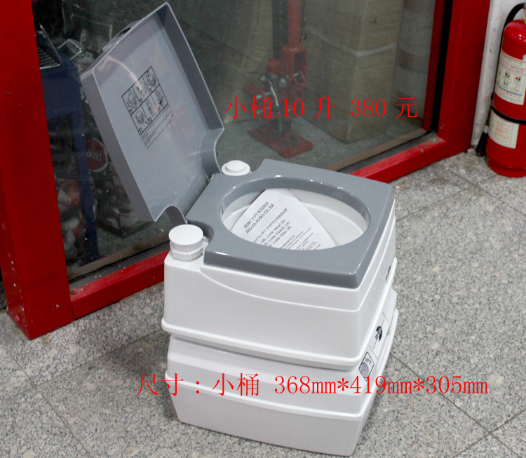 Portable toilet-field mobile toilet nursing home for the elderly to facilitate self-driving equipment