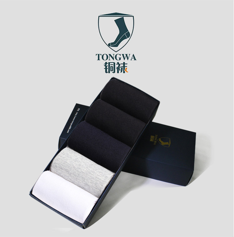 Chaussettes - collants hdk01 - Ref 757031 Image 9