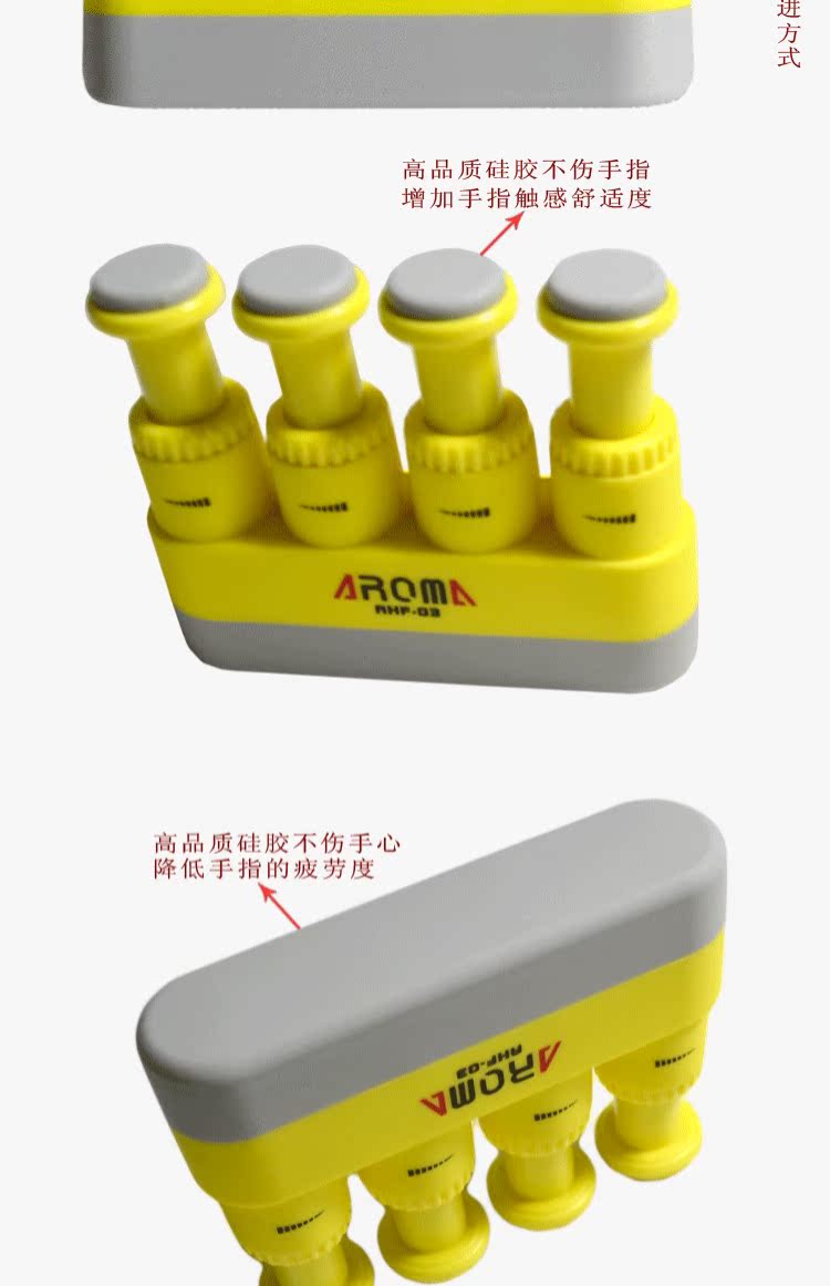 Zhongda violon ngón tay thiết bị đào tạo sức mạnh guitar saxophone ngón tay tập luyện ngón tay cụ dụng cụ âm nhạc phổ dụng - Phụ kiện nhạc cụ dây đàn alice