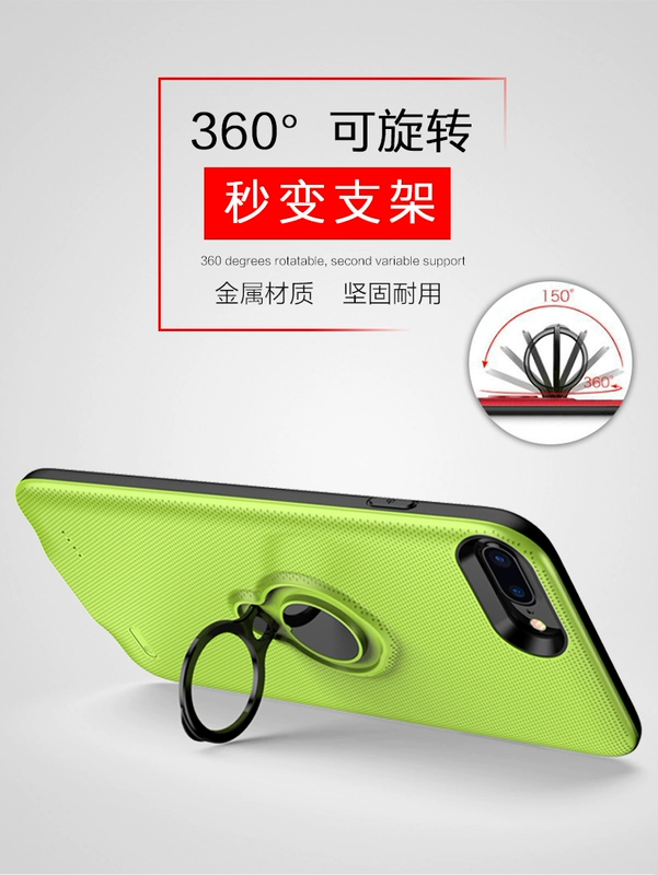 iphone7 cắt 6s của Apple sạc Po 7plus lớn dung lượng pin dành riêng 8p công thức X P Clip 6sp mỏng vỏ điện thoại di động cộng với cắt lại Bảy không dây vượt qua điện cầm tay - Ngân hàng điện thoại di động