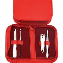 Printable LOGO Jinli manicure set nail clipper four-piece set nail scissors manicure nail clipper CZ-4
