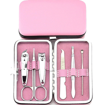 Print LOGO nail knife suit Carbon steel 6 pieces Beauty suit Colour nail clippers nail clippers C601