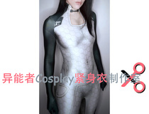 Mass Effect 3 Mass Effect 3 Miranda Lawson Miranda Tight Cosplay