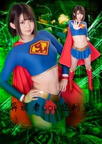 GIGA Special Photo Sexy Superwoman gigalady Cosplay Lycra Splice Dress