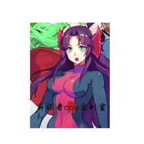 One hundred thousand cold jokes Mara Malaika stitching Cosplay play suit