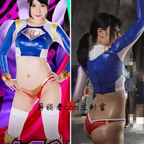 GIGA special photo sexy warrior SPANDEXER Cosplay superwoman hero tights play suit