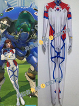 Watch ass dva Korean player Zentai tights d va cosplay battle driving suit