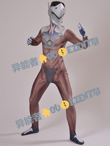 Overwatch genji game battle uniform tights genji cosplay undergarment
