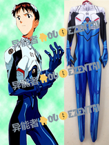 Evangelion EVA Shinji Shinji cosplay zentai conjoined body suit suit