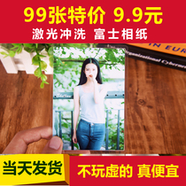 Washing photos 5 inch 6 inch photo printing and drying photos Fuji digital photo development mobile phone photo printing