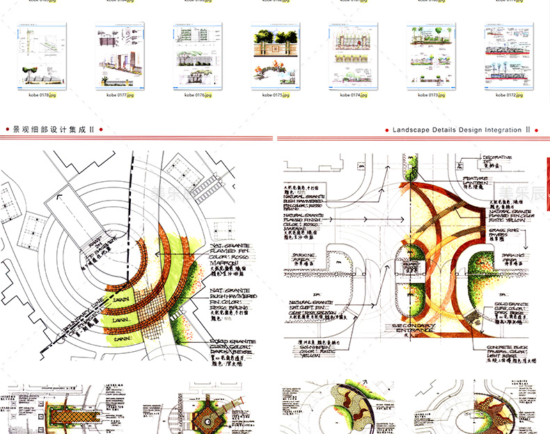 T93园林景观手绘快题设计考研快题园林建筑庭院环艺小品...-13