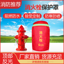 Fire hydrant insulation cover Outdoor antifreeze protection Above ground underground fire hydrant water pump adapter Winter polyurethane