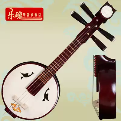 Music soul hardwood small Ruan national musical instrument Professional hardwood small Ruan copper product send small Ruan bag pick