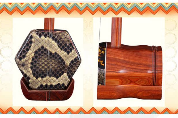 Âm nhạc linh hồn đỏ chua xương khắc erhu chơi đàn nhị nhà máy nhạc cụ quốc gia trực tiếp chuyên nghiệp gỗ gụ erhu mua đàn cổ cầm