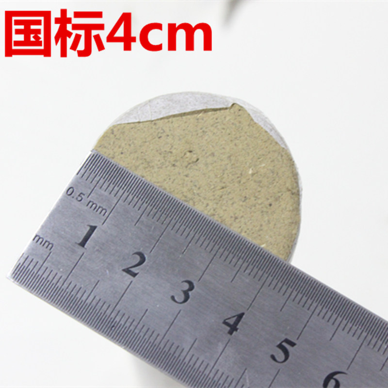 15:1 bold moxa stick sterilization and sterilization smoked house moxa stick moxa column household 4cm moxibustion stick