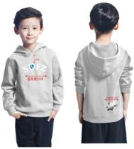 SDFZ Hunan Normal University Affiliated Middle School Pullover Sweater Childrens Edition (one-piece coat thick)