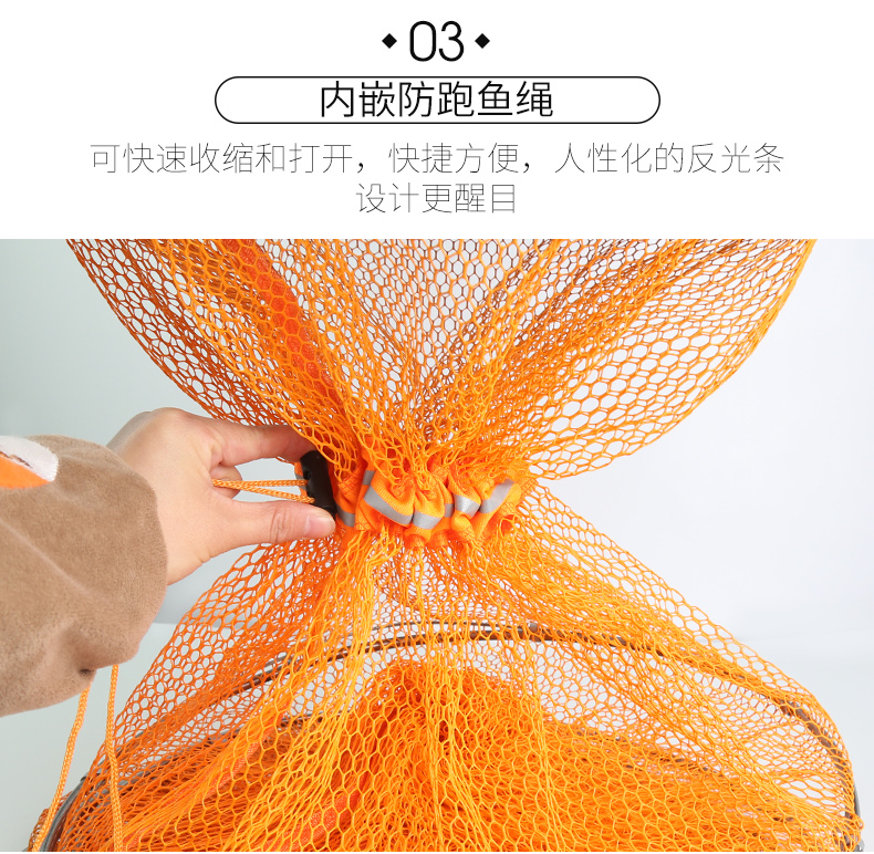 Không xấu cá và bảo vệ cá thể thao chống treo mới ngư cụ bảo vệ cá lớp phủ keo khô nhanh lưới đánh cá cung cấp thiết bị đánh cá cần câu gama seiko