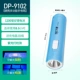 Батарея 1200 мАч+ультрафиолетовый свет [синий 9102]