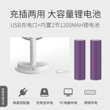 USB маленький вентилятор мини -статический маленький электрический вентилятор Студент спальня офис офис стол