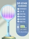 814x Ice Blue [батарея 2000 мАч+фиолетовый световой комар+выключатель ручной захват+база хранения]