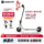 Ninebot No. 9 Scooter E2PRO белый Электрический самокат плюс Складной Портативный Женский мужской взрослый Xiaomi Mobility mini 1