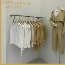 Clothing store display rack womens clothing store wall-mounted hanger shelf display shelf side hanging stainless steel brushed silver