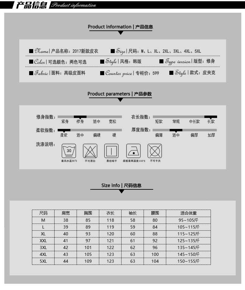 Haining da da dài của phụ nữ áo gió áo mỏng mỏng mùa xuân và mùa thu mới da cừu trên đầu gối áo khoác mùa đông áo khoác da nữ đẹp
