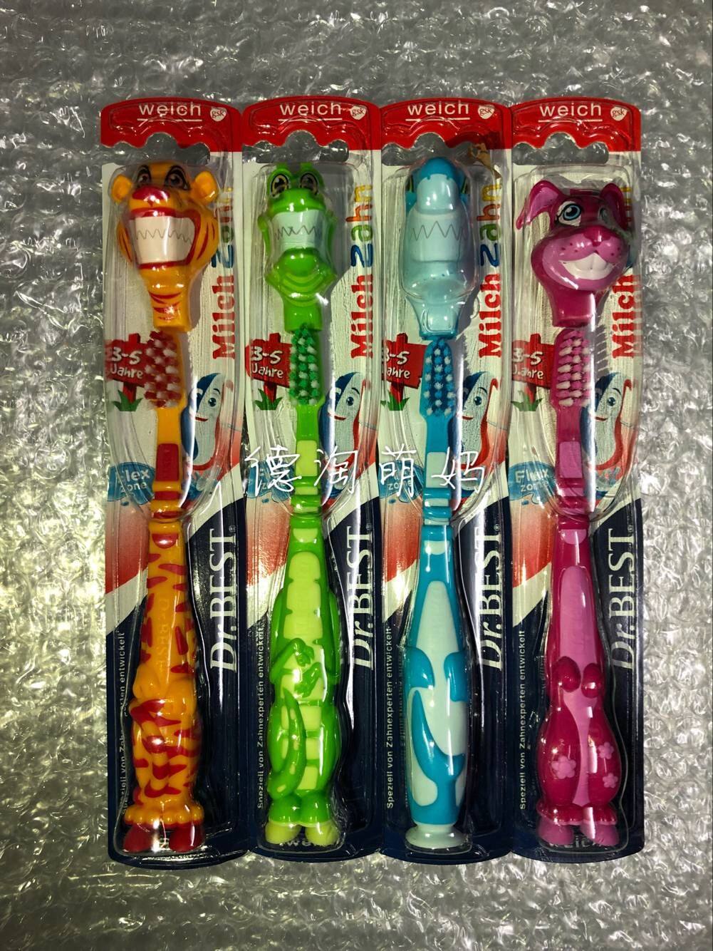  German imported good Doctor Dr BEST children's baby soft hair training toothbrush II stage 3-5 years old