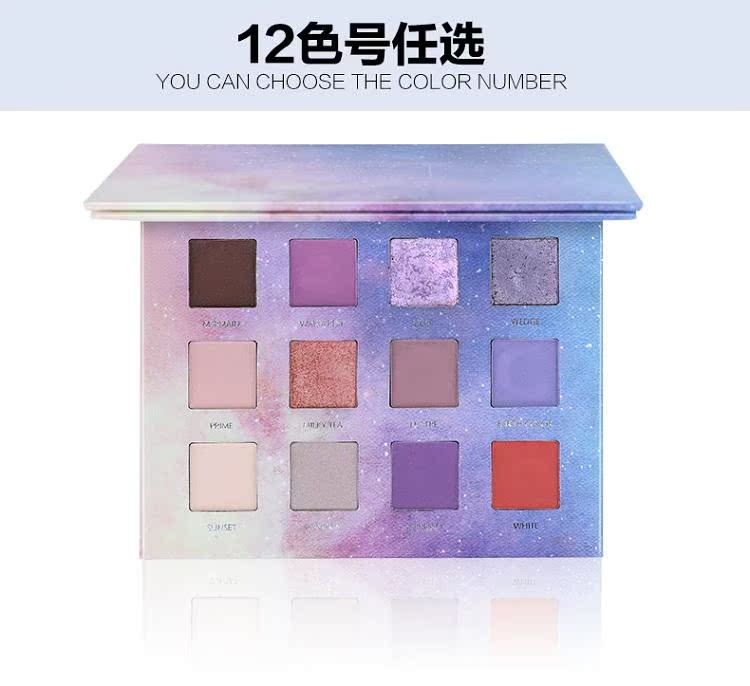 Dream Starry Eyeshadow Pan Mangan Beauty Makeup Shop Mangan Treasure Eyeshadow Palette - Bóng mắt phấn mắt too faced