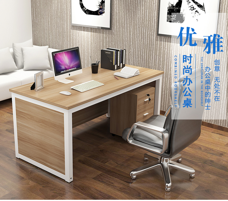 Bàn máy tính bàn bàn đơn giản máy tính để bàn hiện đại nhà nhỏ đơn giản bàn đơn nhân viên đào tạo kết hợp bàn - Bàn bàn gỗ gấp