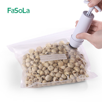 Food vacuum preservation bag manual air extraction sealed bag household thick food bag ziplock bag size compact bag