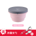 hộp cơm cắm điện Nhật Bản du lịch gấp silicone bát du lịch xách tay kính thiên văn ăn liền bát có nắp trẻ em ra ngoài ăn trưa dã ngoại hộp - Hộp cơm điện sưởi ấm nên mua hộp cơm giữ nhiệt hay cắm điện Hộp cơm điện sưởi ấm