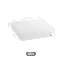 Карлика [1 установка]