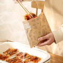 Hand grabs Pizza Paper Bag Meat Pinch Cereal Pancake Fruit Seed Oil Bar Snack Bag Food Anti Oil Sandwich Packing Bag
