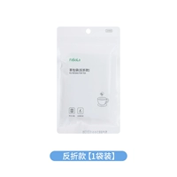 Стиль анти -складывания [1 упаковка = 100 штук]