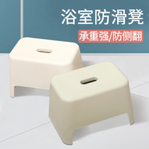 Day-style thickened plastic small short stool bathroom non-slip stool Home swapped shoes square stool Childrens bath Wash Hands Small Bench