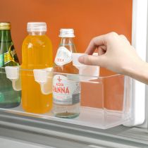 Japanese refrigerator door shelf separating plate side door Beverage Seasoning containing Lattice Plate Side Shelf Finishing Deity