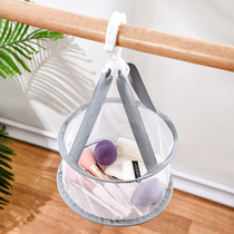 Japan Makeup Brush Drying Mesh Pocket Brush Drying Rack Mini Washing Containing Sponge Powder Bashing Cosmetic Egg Drying Rack