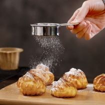 Stainless steel flour griddle Powder Keter Baking Coffee Powder Screen Powder handheld cake sugar powder sieve filter screen sieves