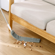 Bed Bottom Dust Sweeping Deviner Home Sofa under Slit Cleaning Sweep Ash Cleaning Lengthened Telescopic Dust Duster