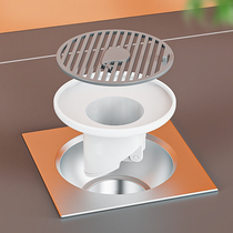 Japanese toilet floor drain deodorizer Deodorant Universal Toilet Cockroach anti-cockroach Sewer Anti-Taste Theiner