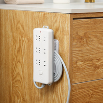 Untraced Self-Adhesive Socket Window Windows Self-Adhesive Connector Winding Wall Wall